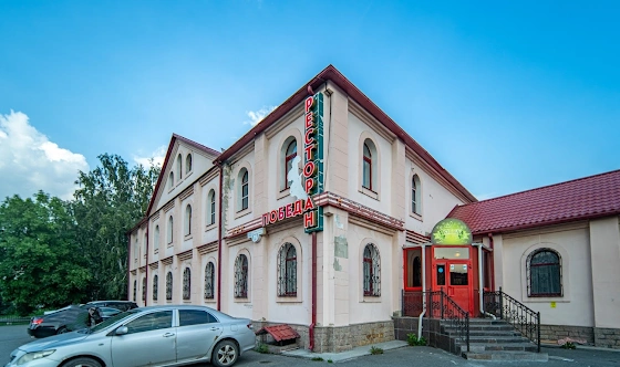 Фото №4 зала Зал на 20 человек