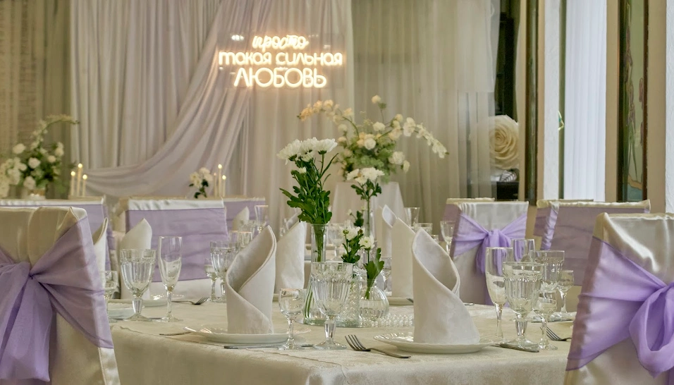 Фото №7 зала Банкетный зал 