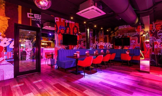 Фото №3 зала Караоке зал