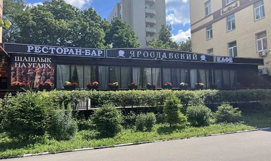 Фото №3 зала Веранда