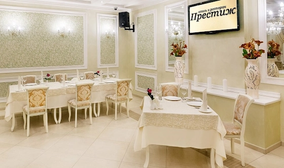 Фото №10 зала Ресторан