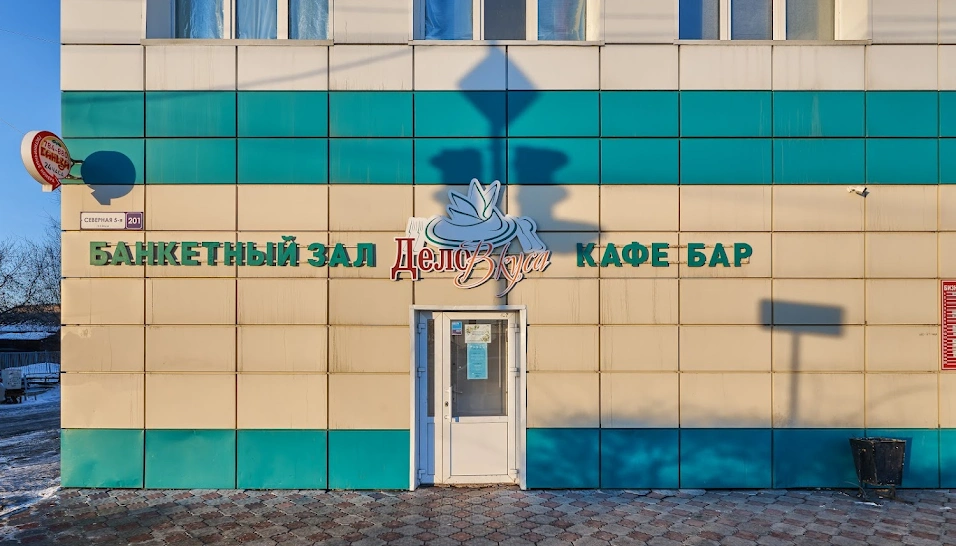 Фото №18 зала Основной зал 