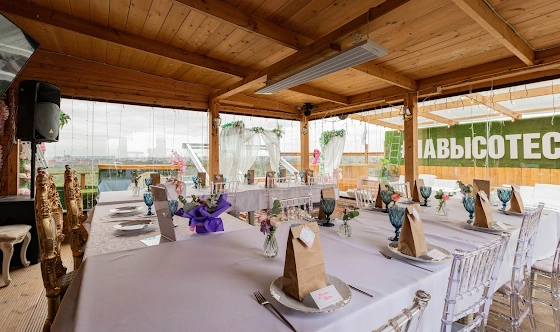 Фото №5 зала 2 зона 