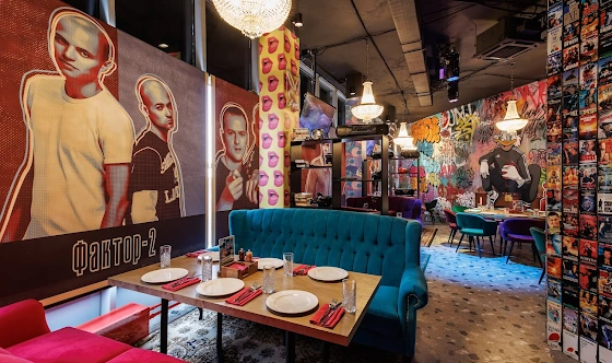 Фото №6 зала Основной зал