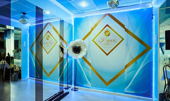 Фото №13 зала Основной зал