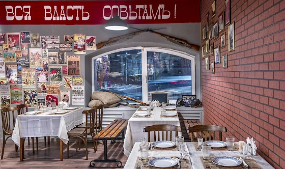 Фото №3 зала Зал на 12 человек 