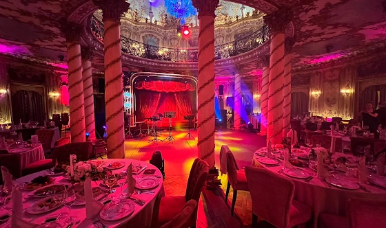 Фото №19 зала Золотой зал