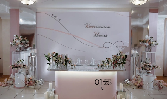 Фото №8 зала Банкетный зал №1