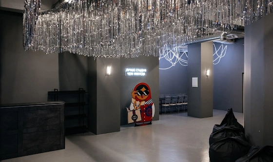 Фото №1 зала Mr.Grey