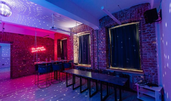 Фото №1 зала BROSKO PLACE DISCO