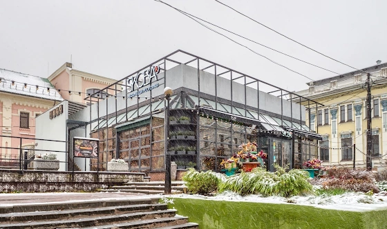 Фото №18 зала Банкетный зал