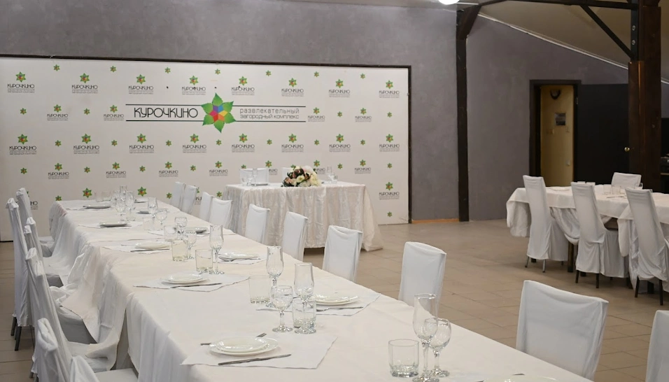 Фото №7 зала Зал «Ранчо №1»