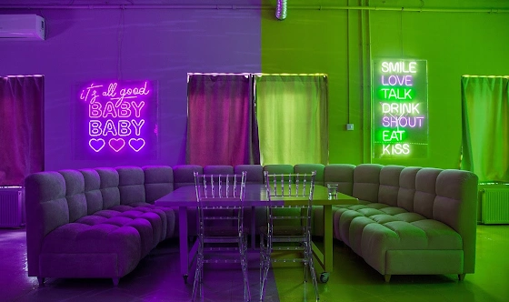 Фото №2 зала Зал «Зефирка»