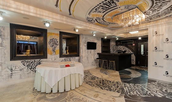 Фото №11 зала Ресторан