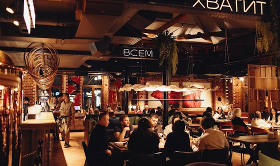 Фото №2 зала Основной зал