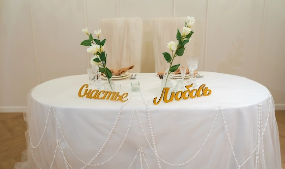 Фото №9 зала Большой зал