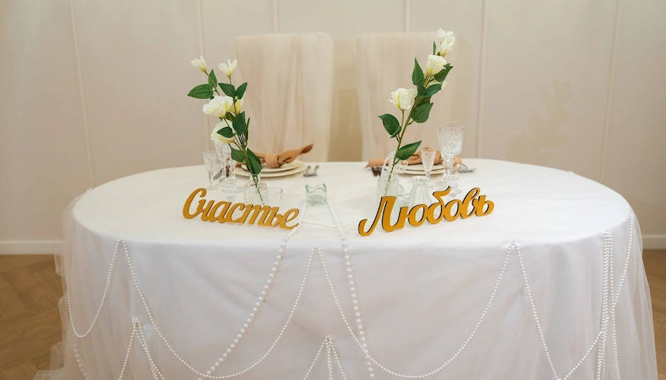 Фото №9 зала Большой зал