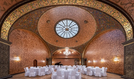 Фото №1 зала Зал «Боярский»