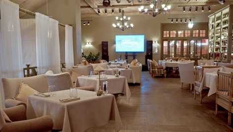 Фото №1 зала Основной зал