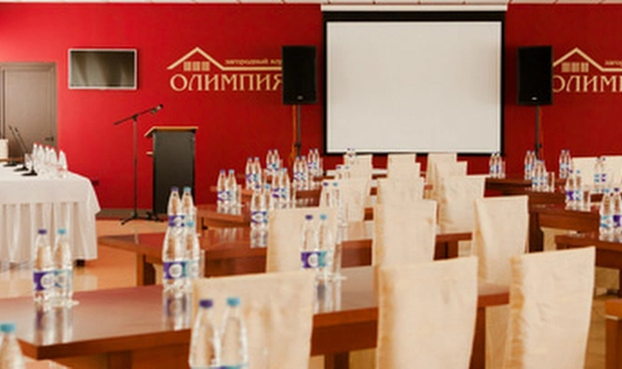 Фото №6 зала Малый зал 