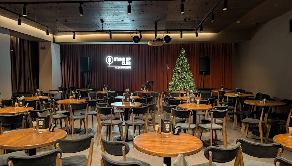 Фото №1 зала Основной зал