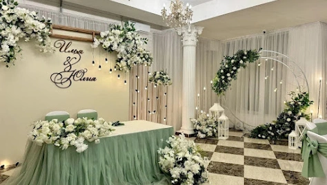 Фото №1 зала Зал «White hall»