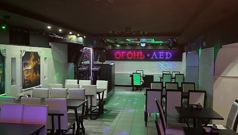 Фото №2 зала Основной зал