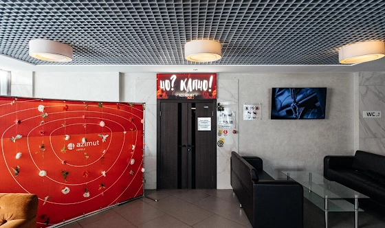 Фото №12 зала Основной зал