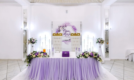 Фото №2 зала Зал «Аспан»