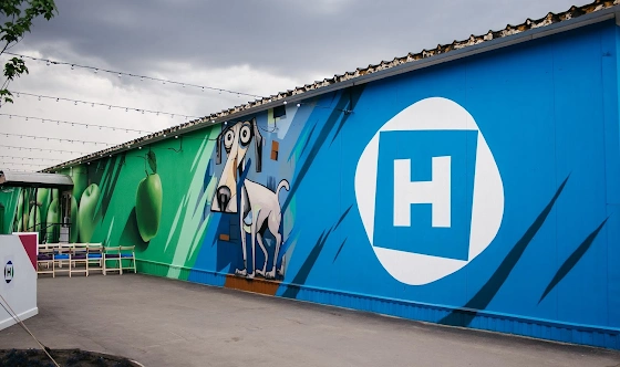 Фото №17 зала Уличная площадка 