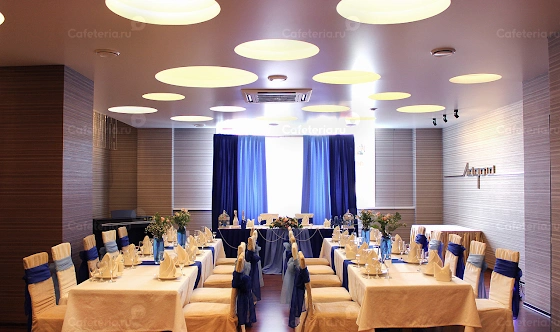 Фото №1 зала VIP-зал