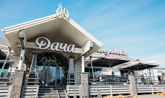 Фото №8 зала Чердак