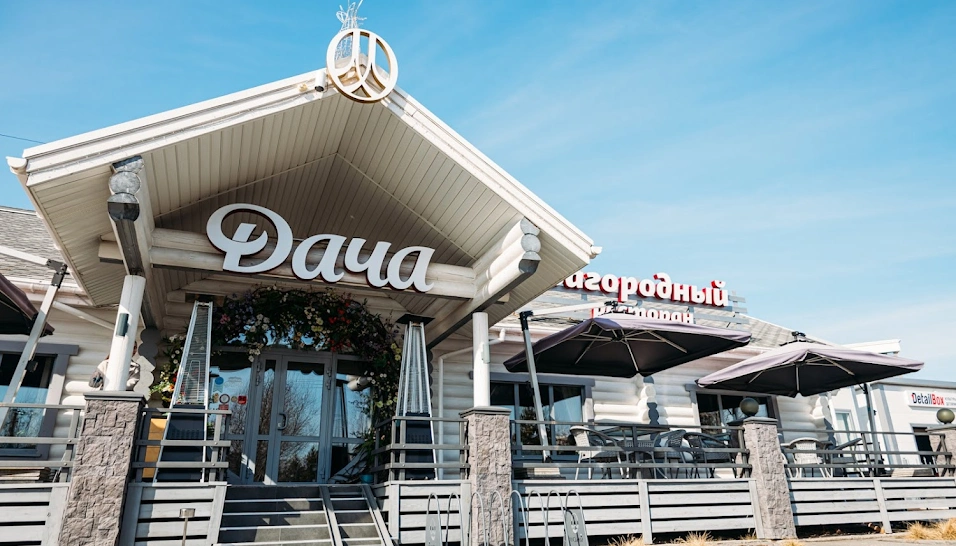 Фото №8 зала Чердак