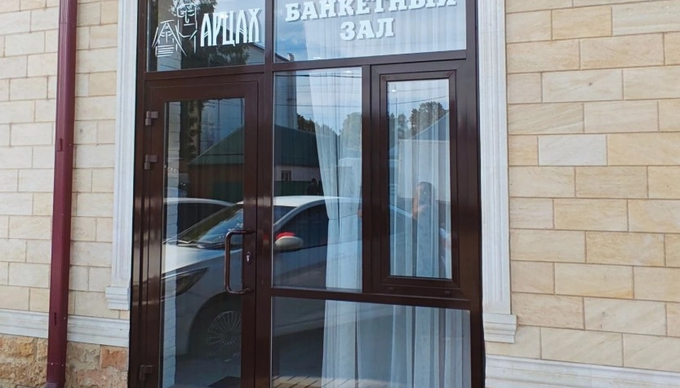 Фото №6 зала Зал «Арцах»