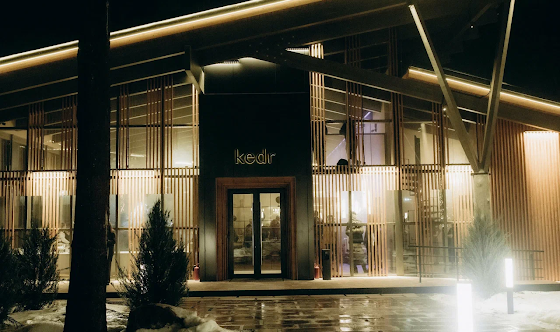 Фото №6 зала Kedr 