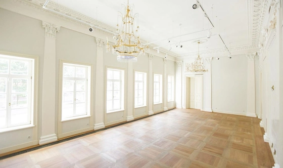 Фото №14 зала Бальный зал