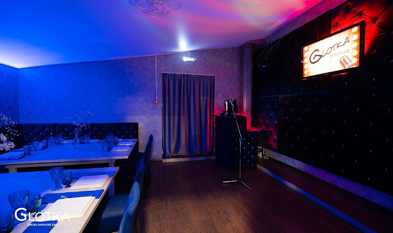 Фото №3 зала VIP зал