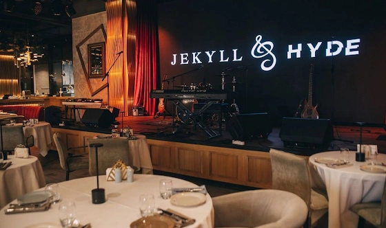 Фото №2 зала Основной зал