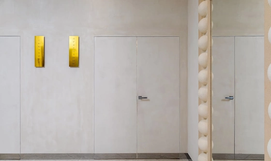 Фото №6 зала Зал "Природный"