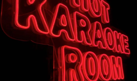 Фото №5 зала LOFT ONE