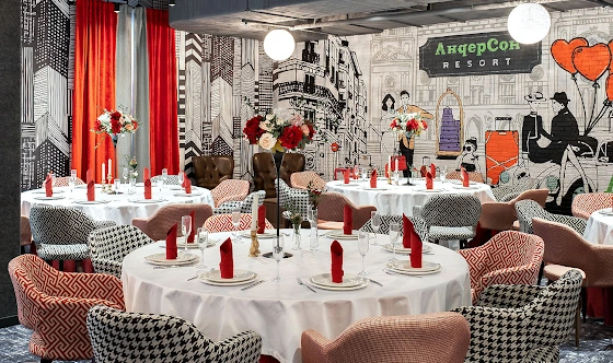 Фото №10 зала Зал «Лев Толстой»