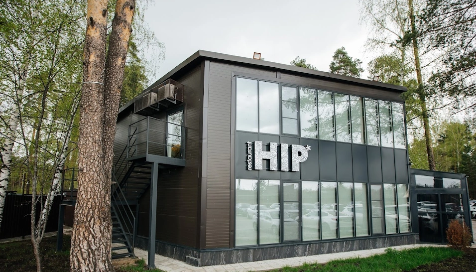 Фото №6 зала Зал ресторана HIP