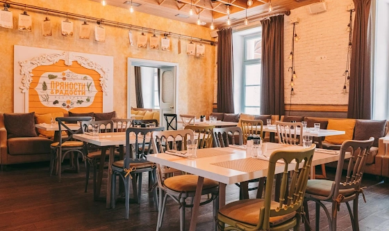 Фото №2 зала Каминный зал 