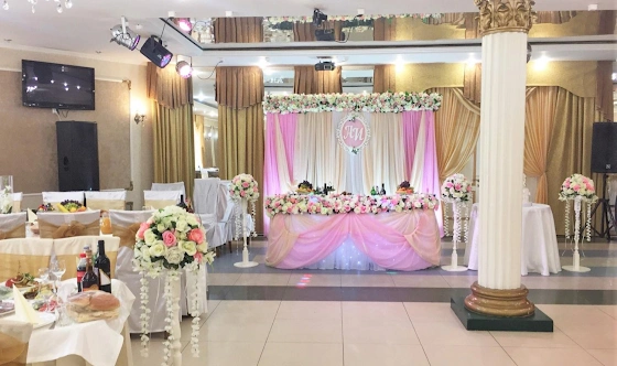 Фото №4 зала Банкетный зал