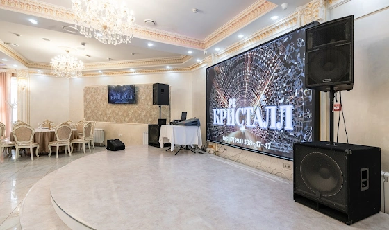 Фото №7 зала Банкетный зал