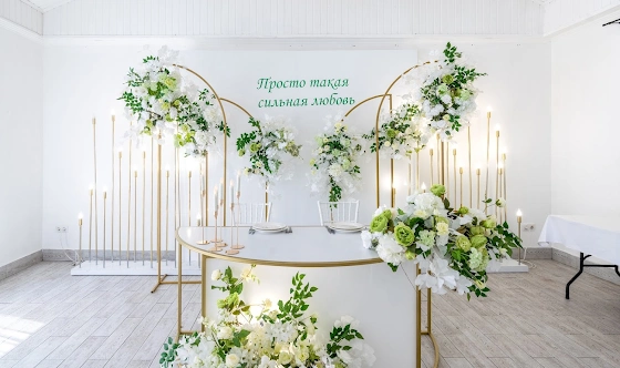 Фото №3 зала Банкетный зал