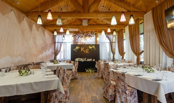 Фото №1 зала Ресторан