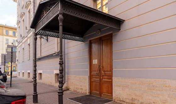 Фото №9 зала Зал «Малый»