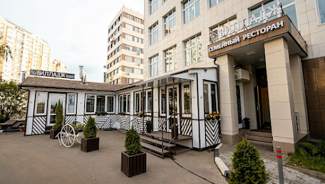 Фото №5 зала Малый зал 