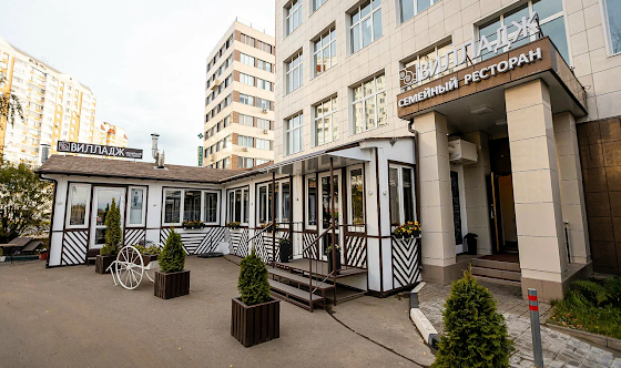 Фото №5 зала Малый зал 